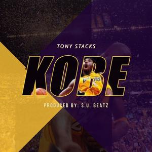 Kobe (remastered|Explicit)