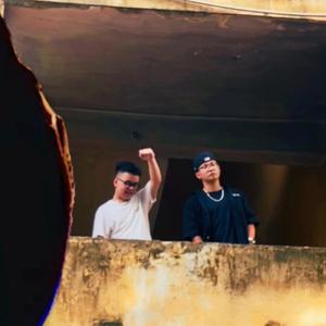 DADiDA (feat. DealT) (Explicit)