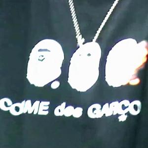 Out The Box (Explicit)