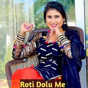 Roti Dolu Me