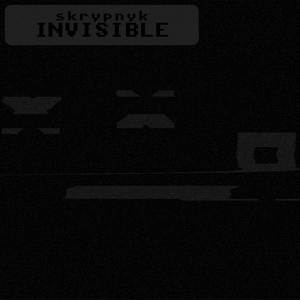 Invisible