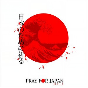 3.11 (#prayforjapan) [feat. Tim Benson & Bown]