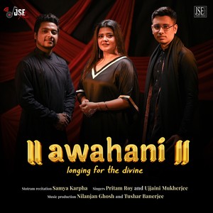 Awahani Medley