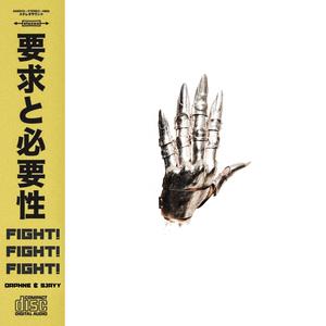 Fight(feat. Daphne)