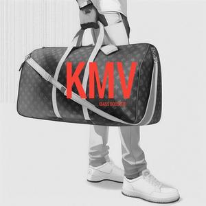 KMV (Bass Boosted Version) [Explicit]