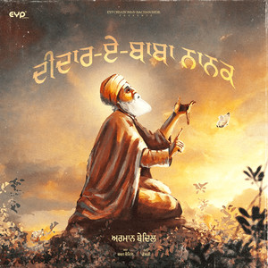 Deedar-E-Baba Nanak