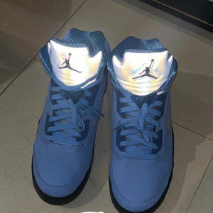 Jordan 5 (Explicit)