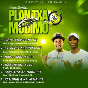 MAMA WAKA 45 HIT (feat. Master C, 28 Family & Master Chuza)