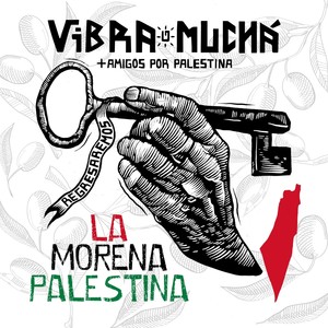 La Morena Palestina (feat. Lengualerta & Stephanie Delgado) (Explicit)