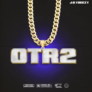 Dracs & Glocks (feat. Sticcyblu) (Remix|Explicit)