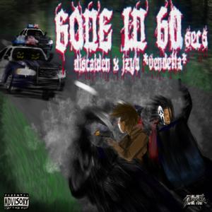 DISPETERROLL (Explicit)