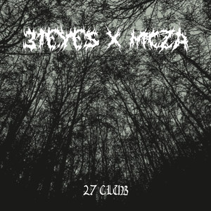 Lil ***(feat. MCZA) (Explicit)