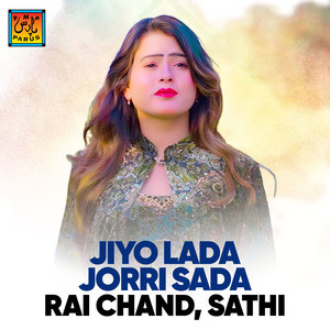 Jiyo Lada Jorri Sada