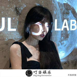 喜欢就会放肆但爱就是克制