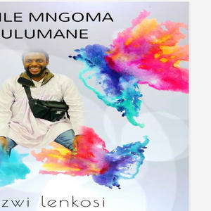 Ilizwi Lenkosi #Sulumane