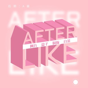 After LIKE