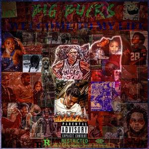 Last Dance (Explicit)