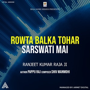 Rowta Balka Tohar Saraswati Mai