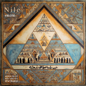 Nile