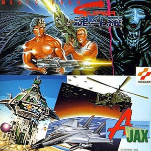 MUSIC FROM スーパー魂斗羅&A-JAX