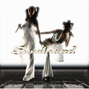 STEP TO THE NEW WORLD ~Instrumental~