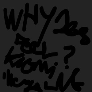 why does knowing feel illegal?