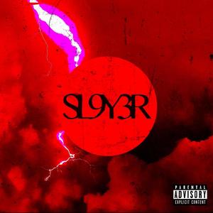 CALYPSO (feat. Big Bata & S'likedat) (Explicit)