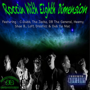 Roccin Wit Eighth Dimension