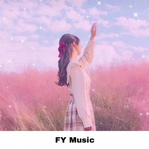 思念绕指尖 (DJ海鸟飞鱼版)