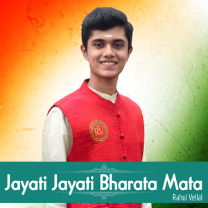 Jayati Jayati Bharata Mata