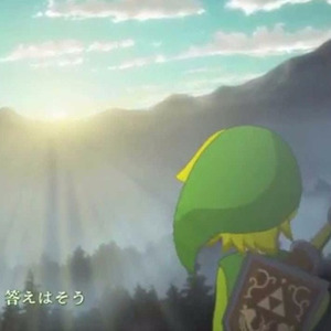 sheikah