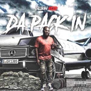 Ball(Bonus Track) (Explicit)