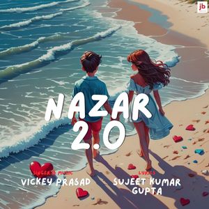 Nazar 2.0