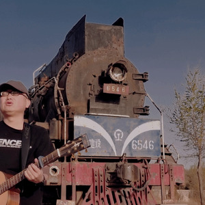 我们如此深爱大同 (Live)