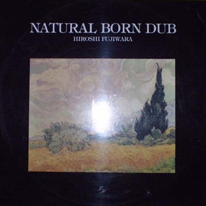 Natural Born Dub