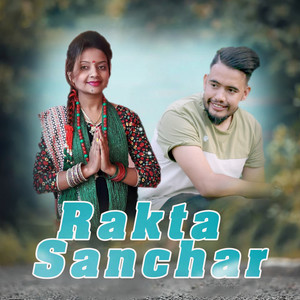 Rakta Sanchar