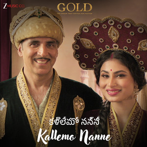 Kallemo Nanne - Gold