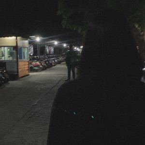 เจ็บจนชิน