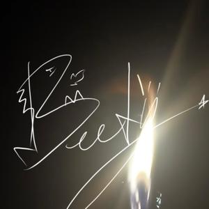 Hot Hot Damn! (Explicit)