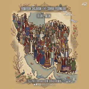 Irane Man (DJ Phellix & Idin Gorji Remix)