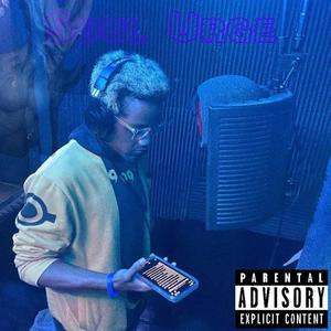 Versatile (feat. DopeJygg) (Explicit)