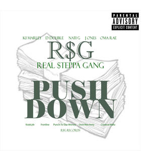 PUSHDOWN (Explicit)