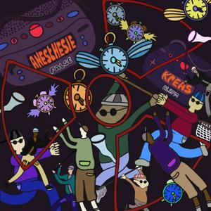 Chasing The False Alarm (feat. Anesthesie)