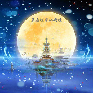 李阿姨的缜密爱意