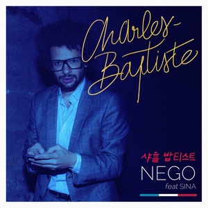 NEGO