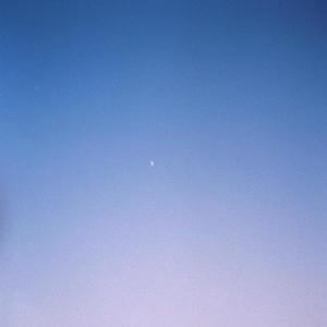 Manifest d'agost (feat. Olivia)