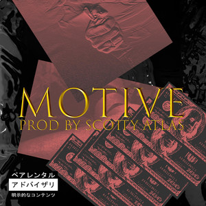 Motive (Explicit)