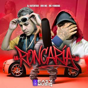 Roncaria (Explicit)