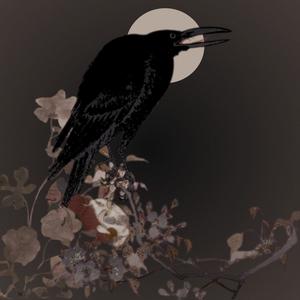 BLOODSTEMS (Explicit)