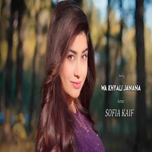 Wa Khyali Janana
